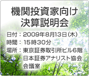 IR�᡼���ۿ������ӥ� �ܤ����Ϥ�����