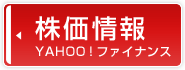 ��������YAHOO!�ե����ʥ�